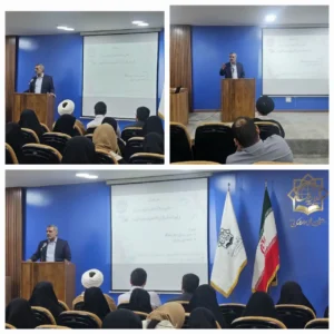 🔹 برگزاری جشن دانشجویان جدیدالورود در شعبه دزفول دانشگاه علامه عسکری (ره)