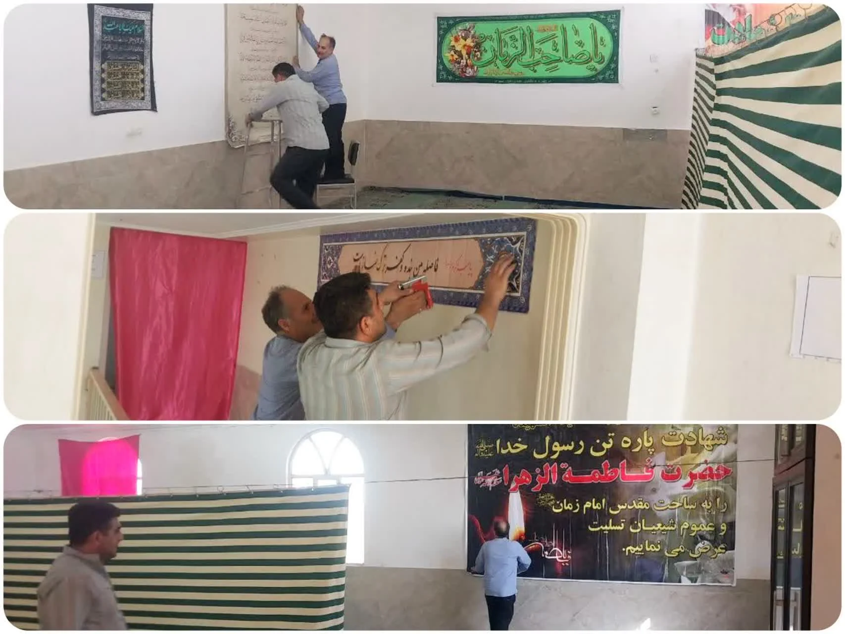 گزارش سامان دهی و جا به جایی نمازخانه دانشگاه