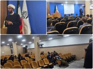 «اعتماد به نفس از نگاه روان‌شناسی اسلامی»