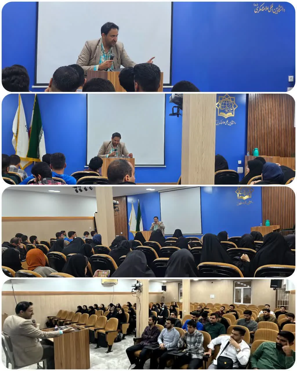 روز قانون اساسی و روز مجلس